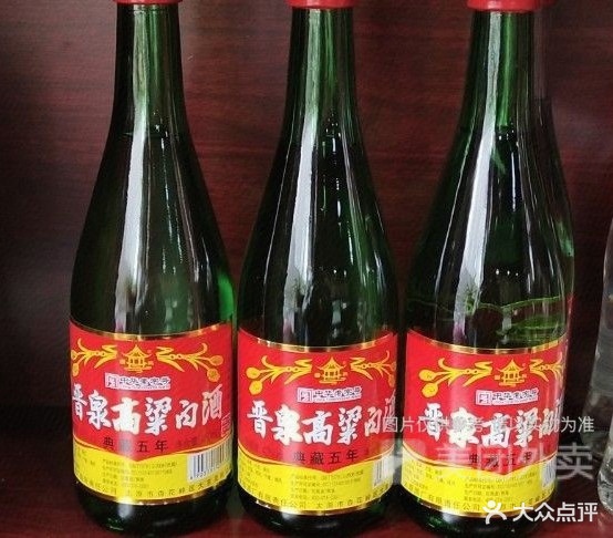 老成都穿菜(宏盛昌家苑店)