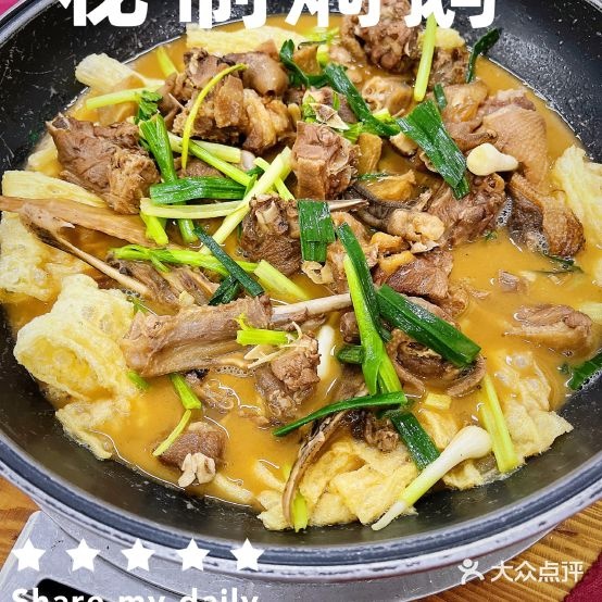 小巷人家·家常菜