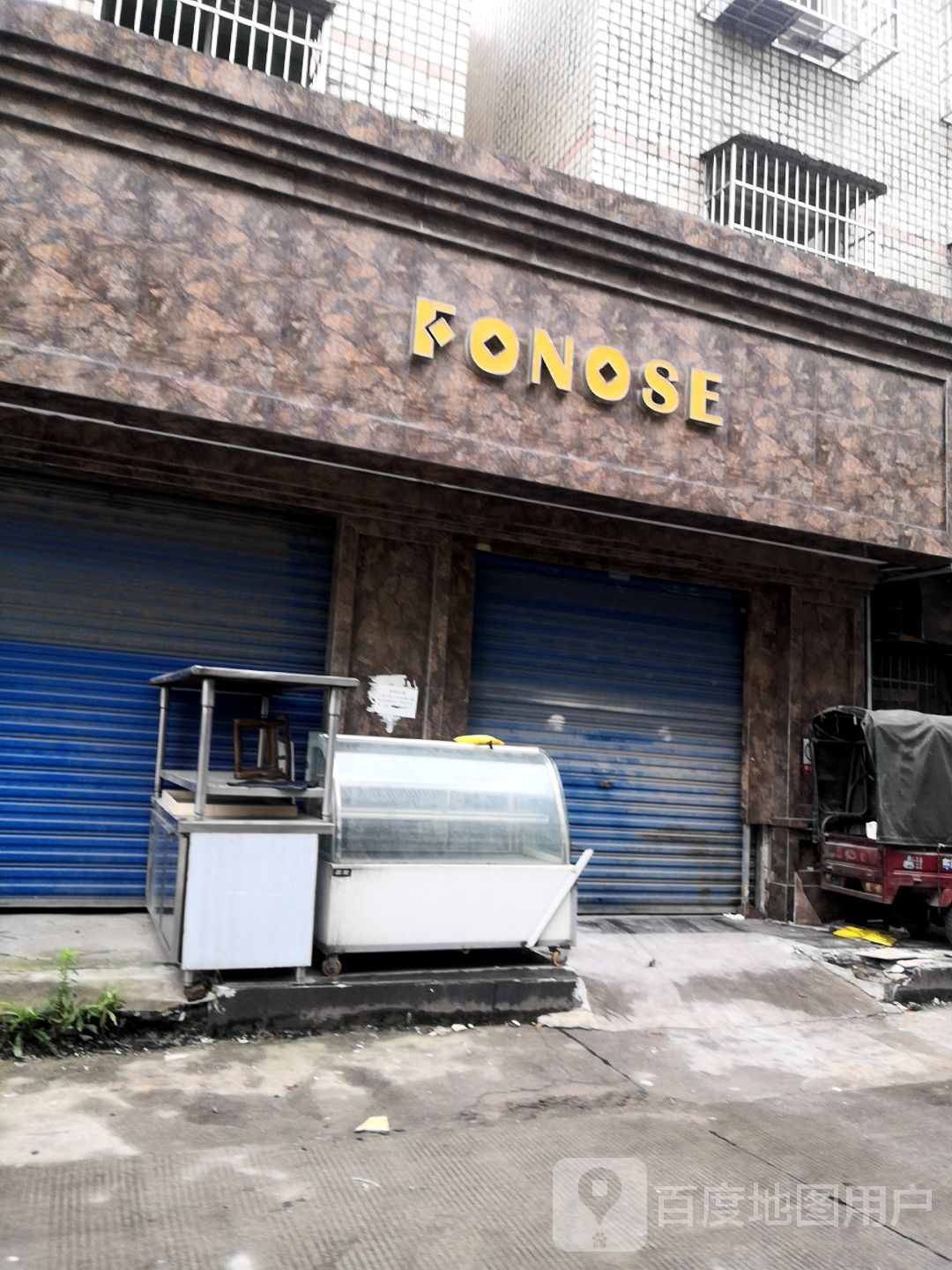 FONOSE