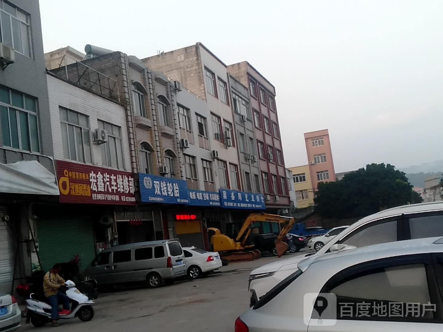 鼎盛陶瓷直销仓