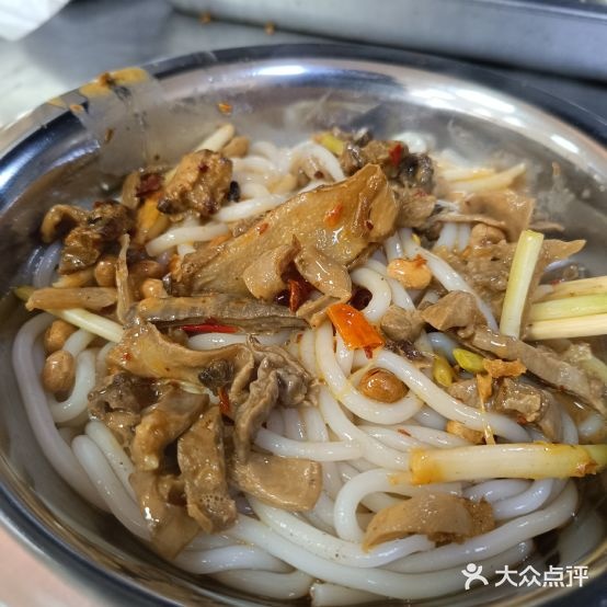 桂林市苟米粉(怀化总店)