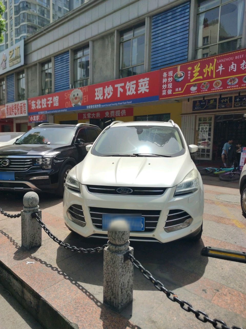 兰州拉面(龙城世家第7分店)