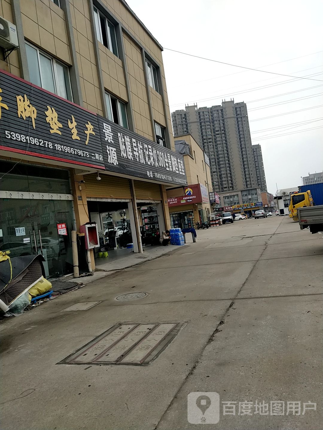 美思途汽车脚垫生产