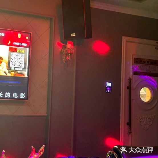 慕尚·派·TV(华夏世贸广场店)