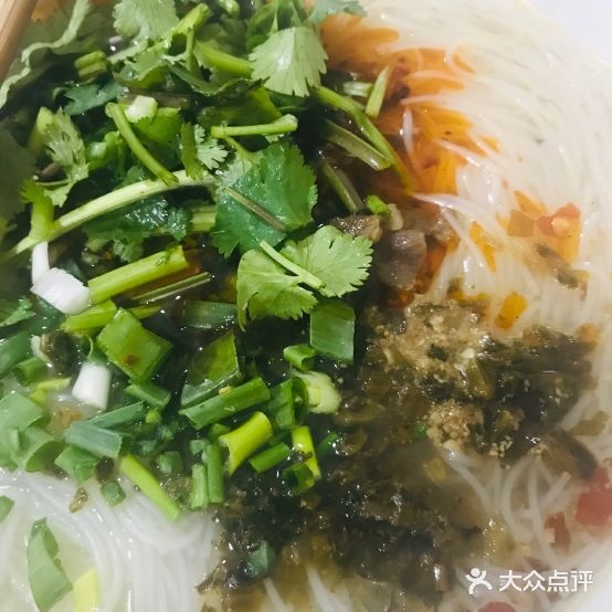 七嫂牛肉粉馆