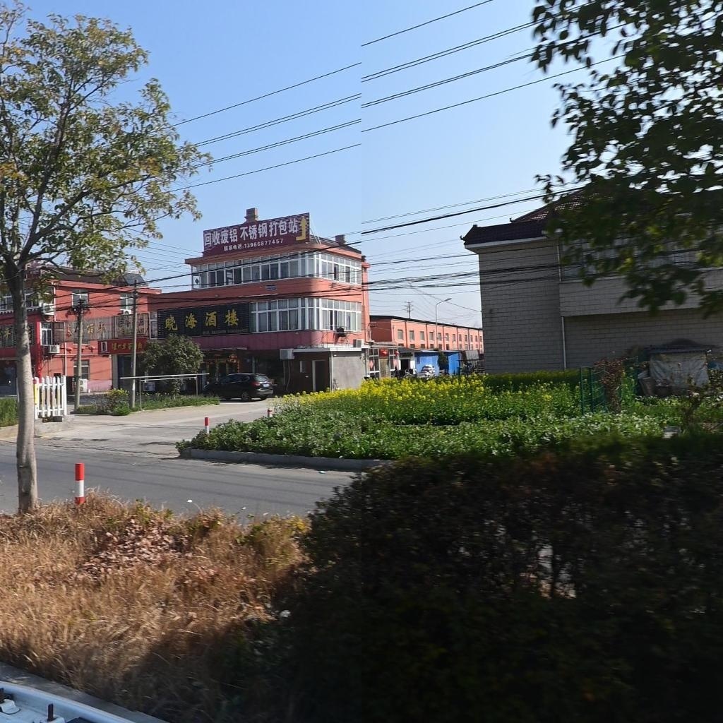 回收废铝不锈钢打包站