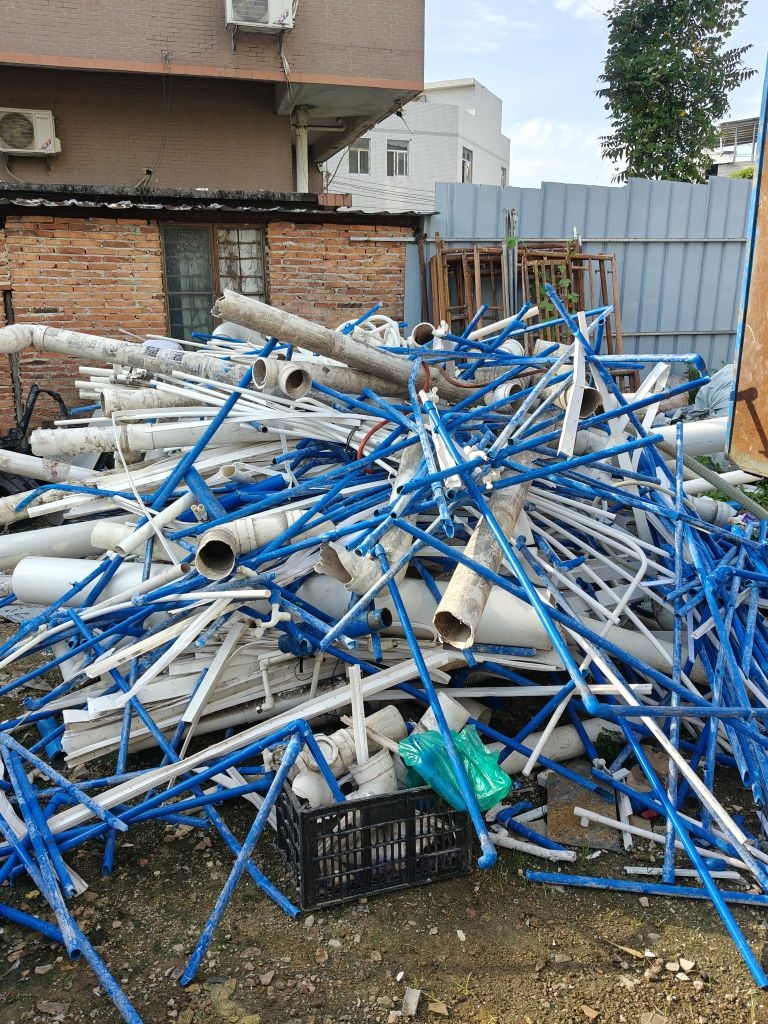 广州市华利再生资源有限公司