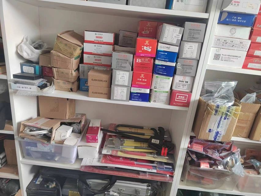 钥匙4S店(盐城市店)