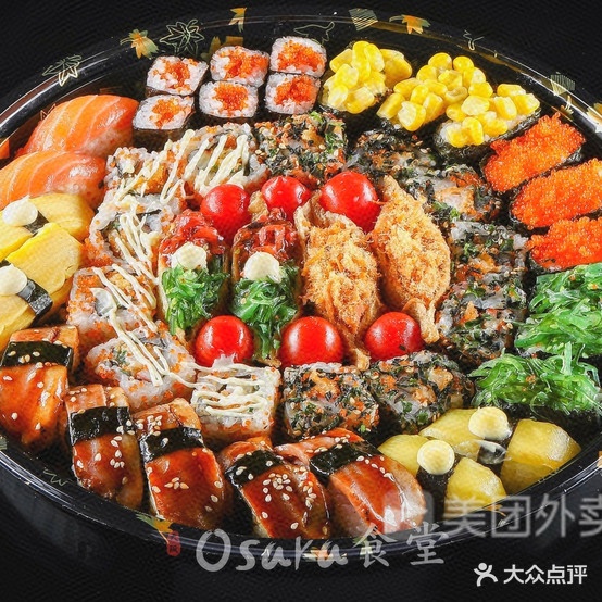 私町外卖寿司(冠亚广场店)