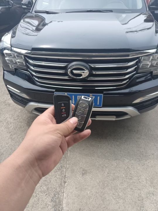 兆合开锁汽车钥匙