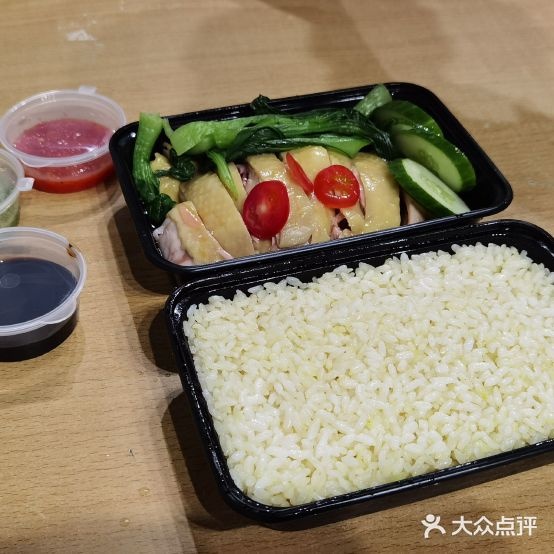 天天吃海南鸡饭恒