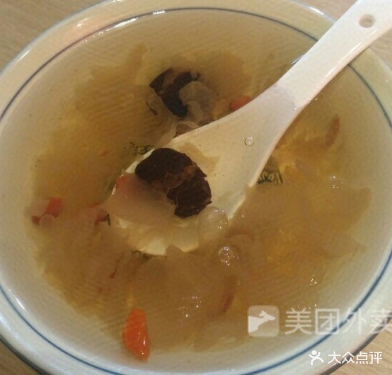 老麻仙藤椒抄手(瑞和盛景店)