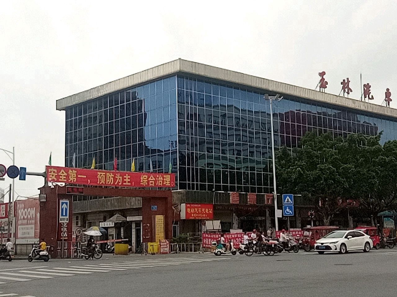 玉林汽车总站-进站口