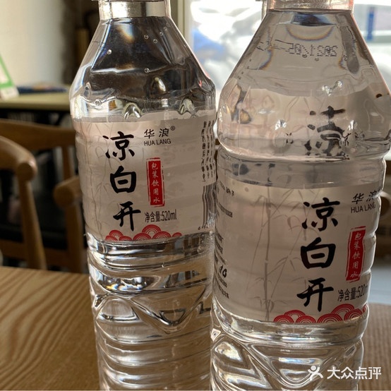 周记麻辣香锅(永安小区店)