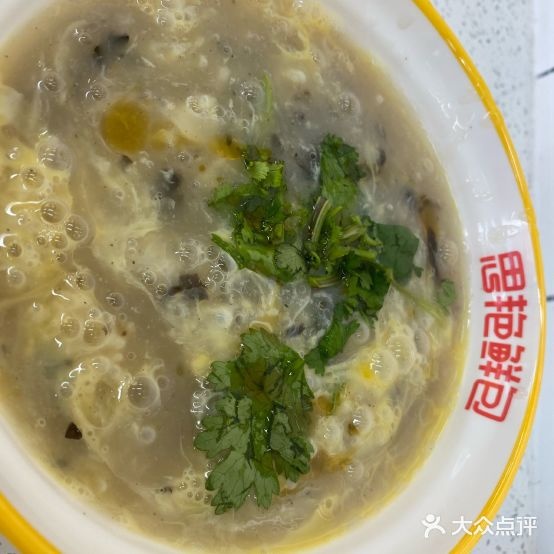 思艳大包(东方名邸店)