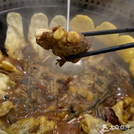咱家大锅炖(泰隆商业街店)