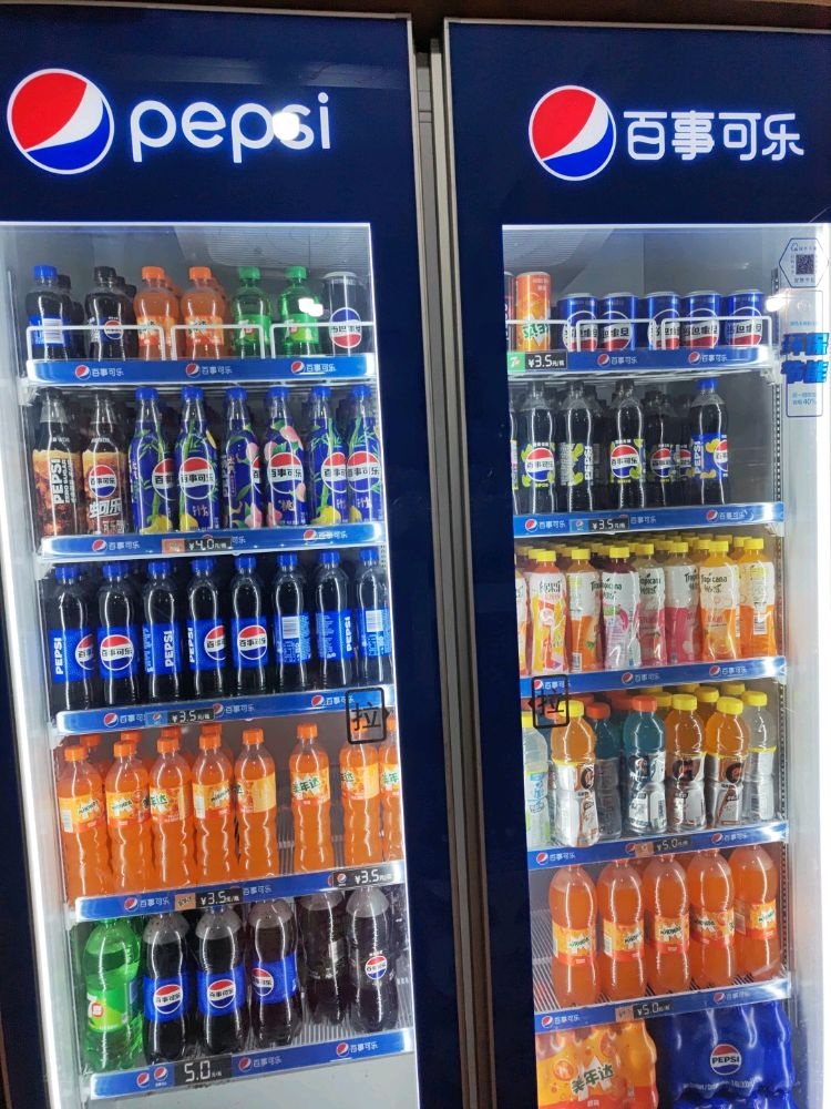 奎屯市益群超市(豪丰国际店)
