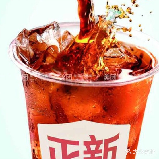 新正鸡排(延安西路店)