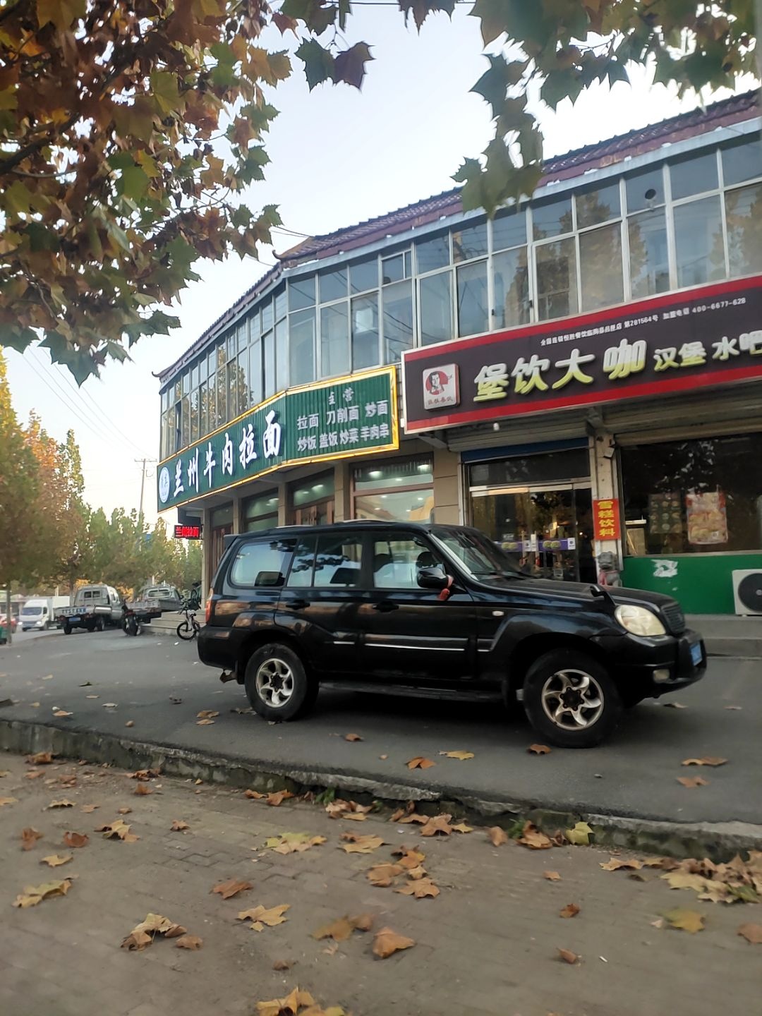 清真兰州牛肉拉面(吕匣店)