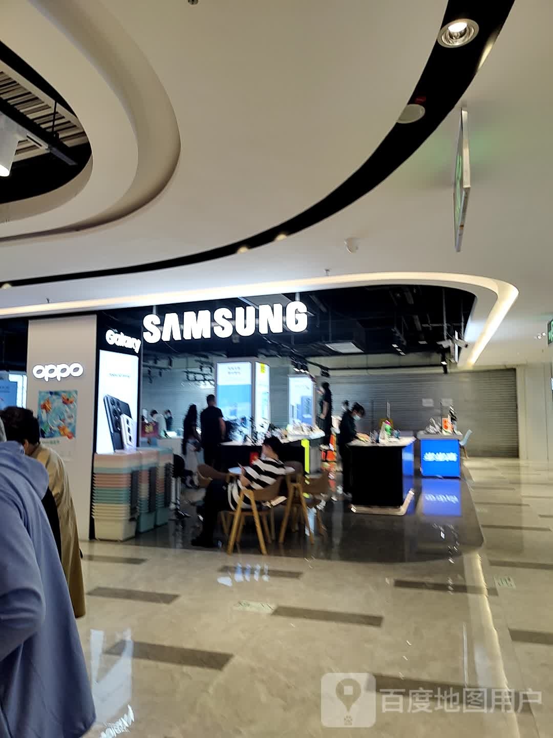 荣耀授权体验店(信誉楼百货泊头店)