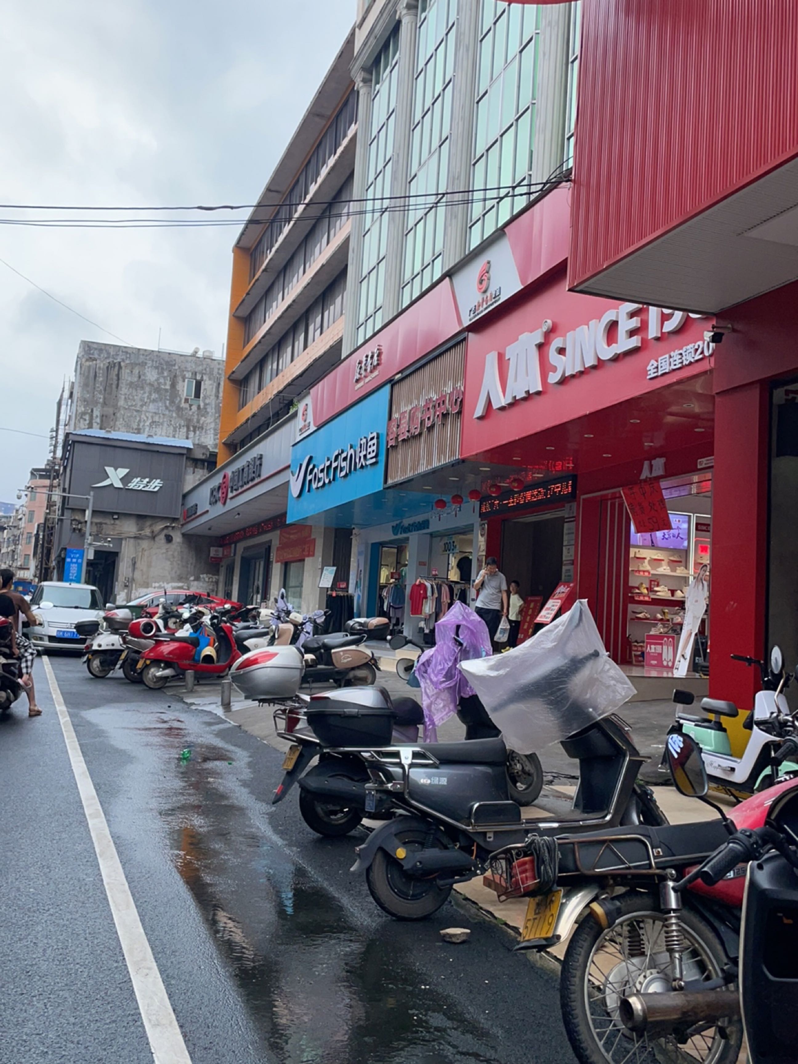 容县购书中心(西大街店)