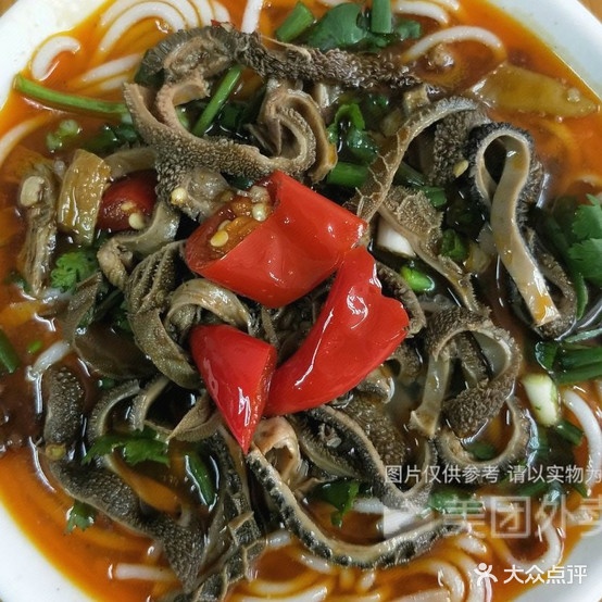 实惠香肉羊米线(九附六店)