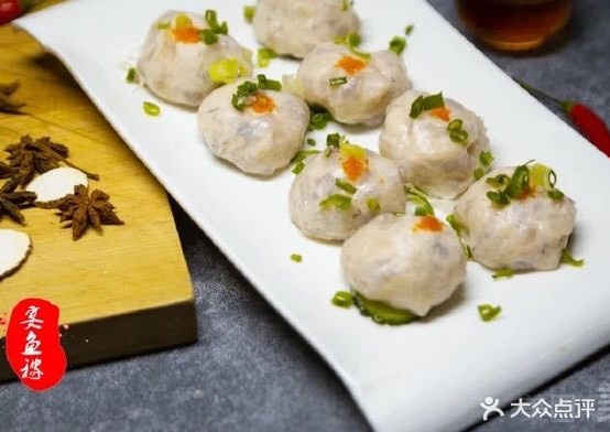 宴鱼稼云南汽石锅石锅鱼(万达广场呼市回民区店)