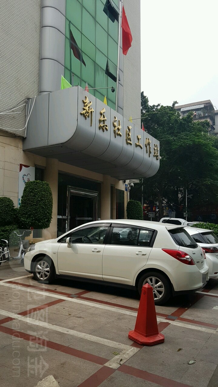 深圳市宝安区新乐二街龙井路路口附近