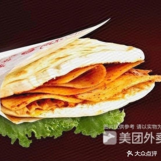 小螺号柳州螺蛳粉