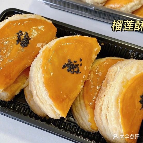 林佳蛋糕(锦绣家园店)