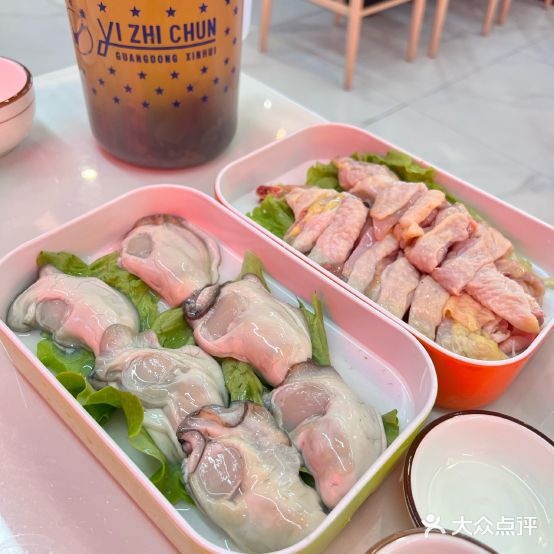 鼎记甲鱼鸡子牛鞭煲(万达金街店)