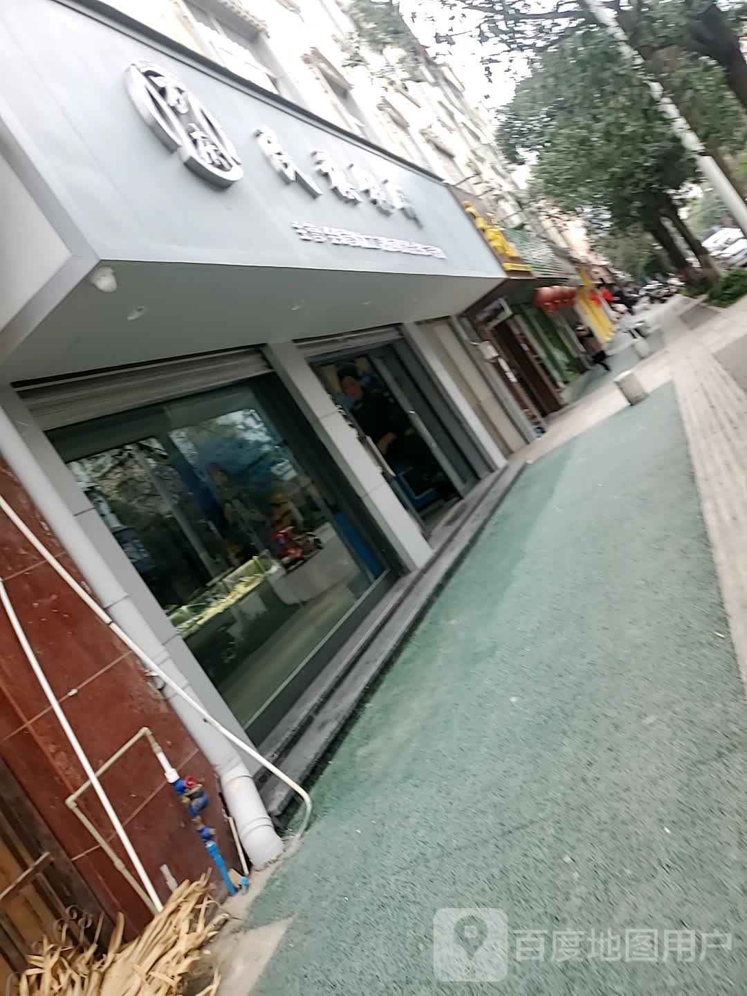 万庆民族银饰