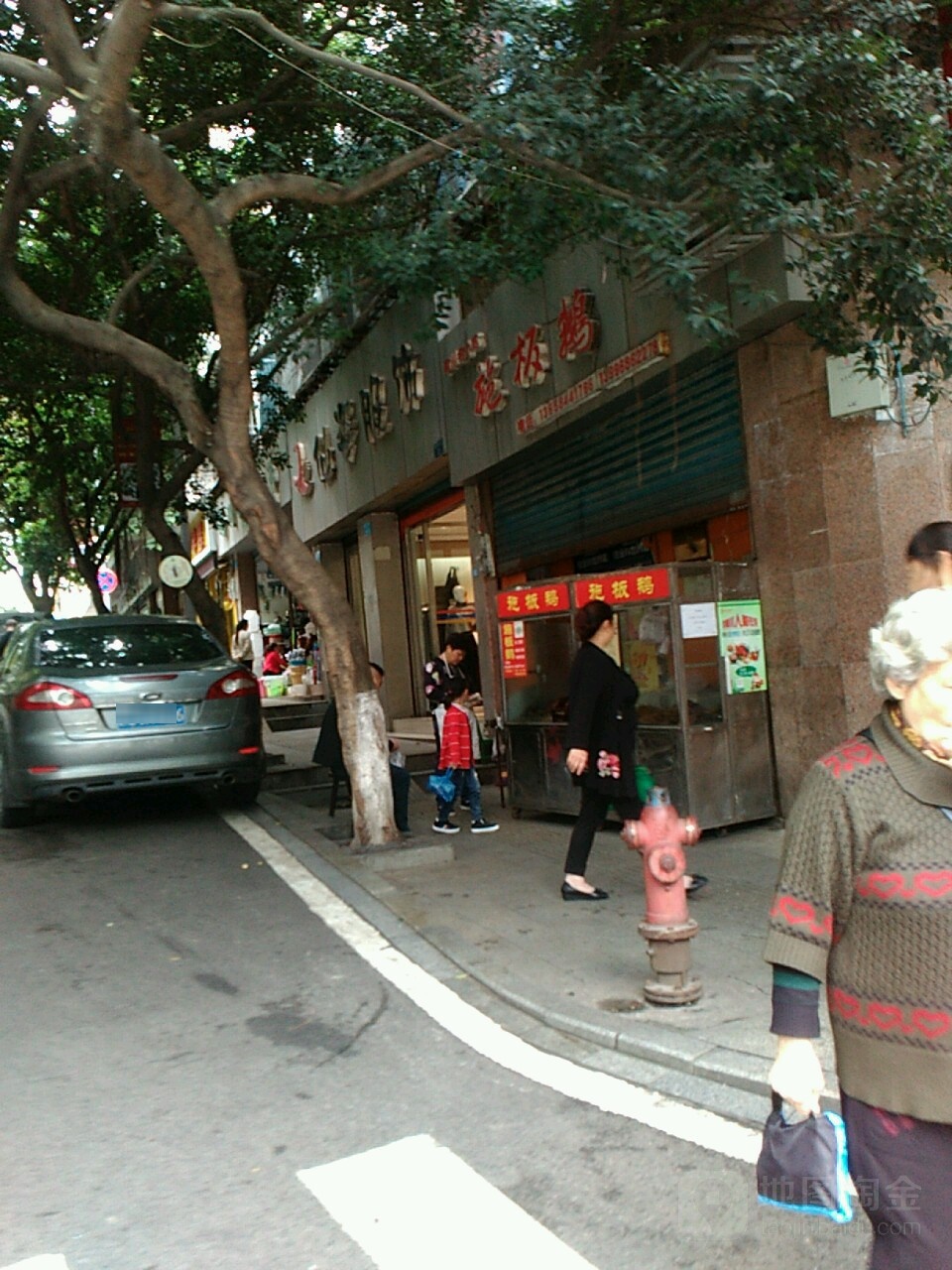 施板娥