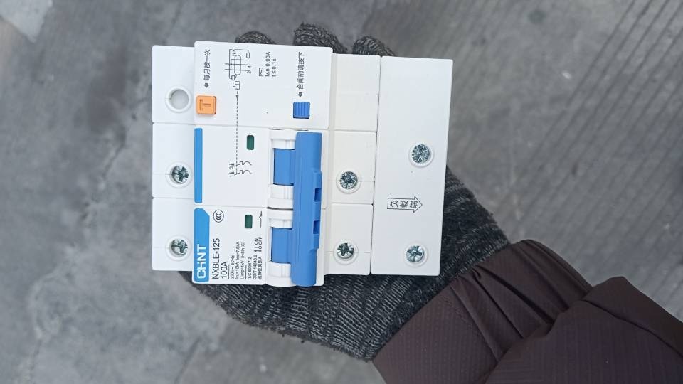 叮叮充电站(爱福汽车修理厂)