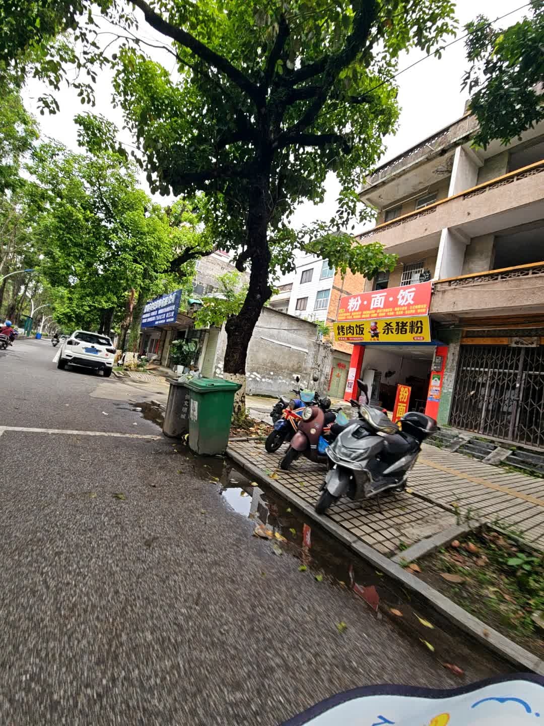 小当家烤肉饭杀猪粉(钦州店)