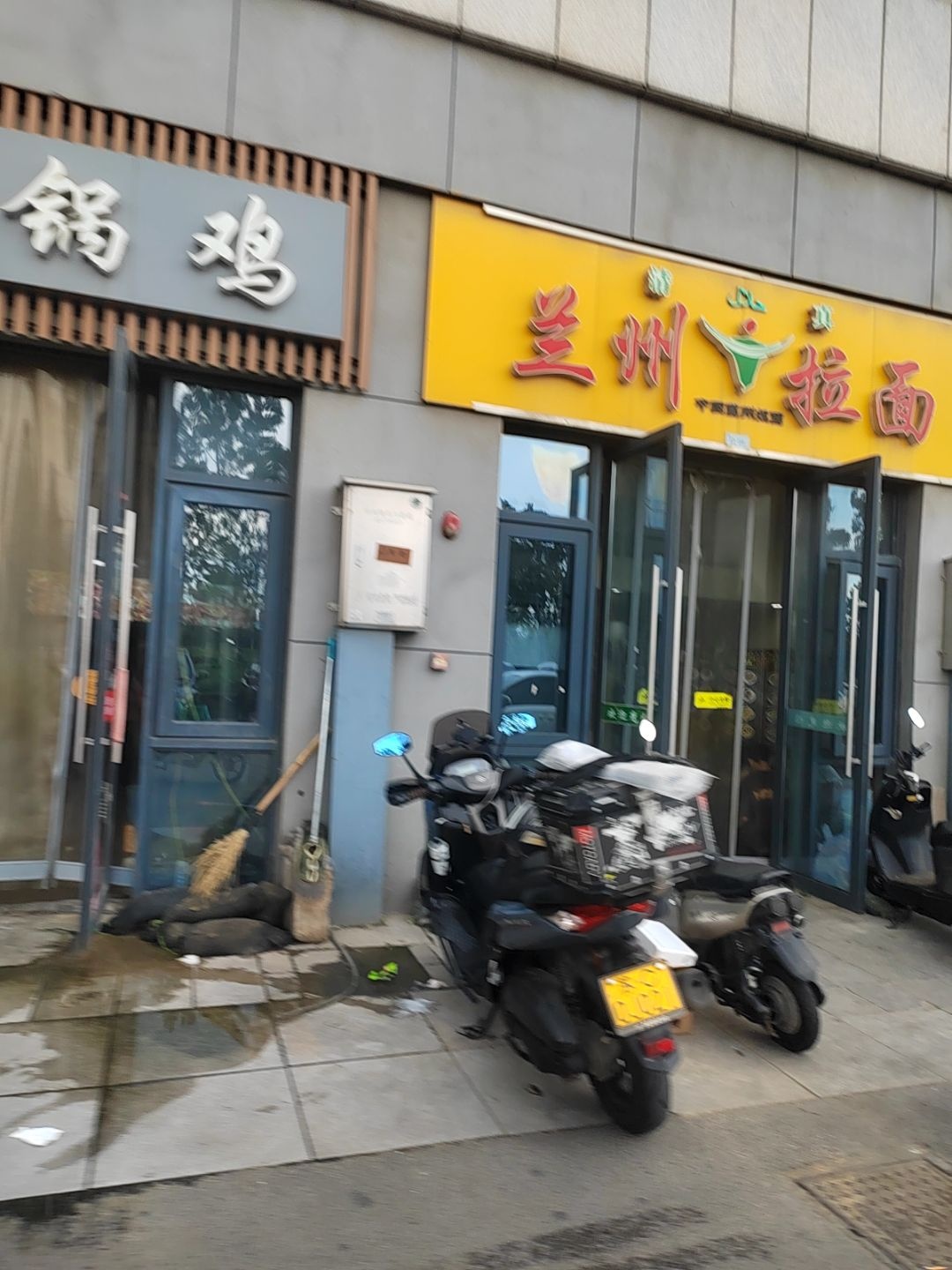 清真兰州拉面(天誉时代城店)