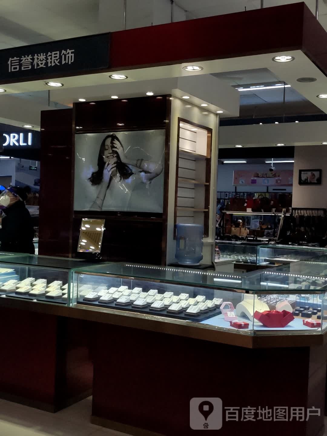 信誉楼茶批(藁城信誉楼商厦店)