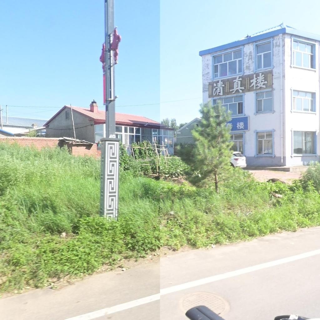 清真楼(阿尔善路店)