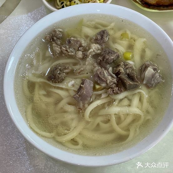 二强大块羊肉面