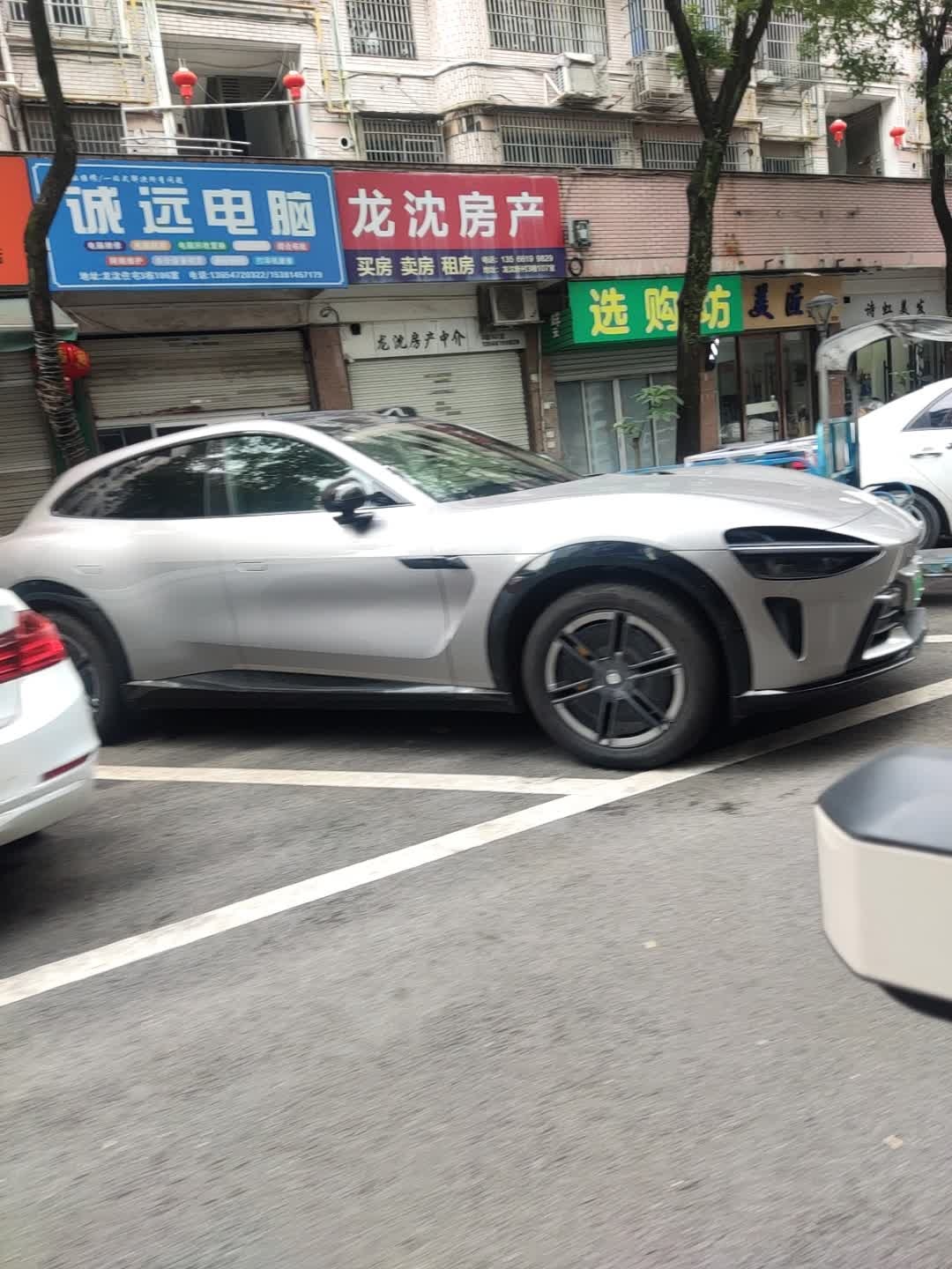 诚远电脑