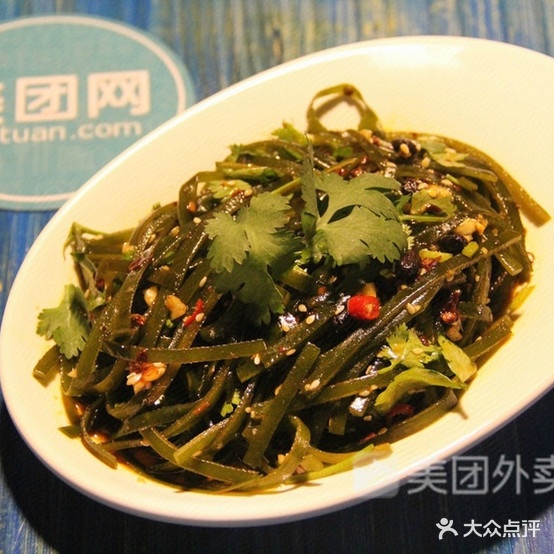 老二哥饭店