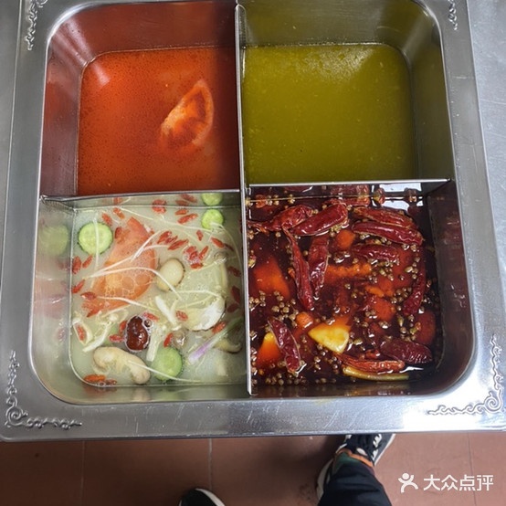 拆签课串串火锅