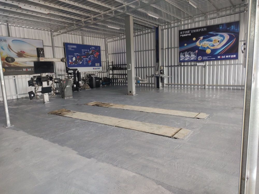 乐东莺歌海鑫胜德汽车服务中心