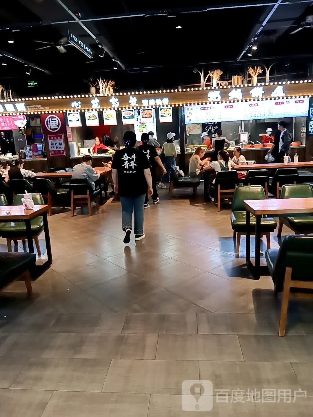 周浦饼屋(雨润国际广场店)