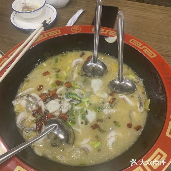 山泉水煮鲜活鱼·酸菜鱼·川菜(怡景湾店)