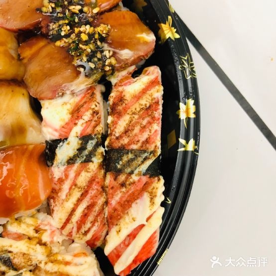 藻前料理寿司