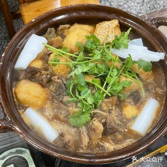 南北牛杂