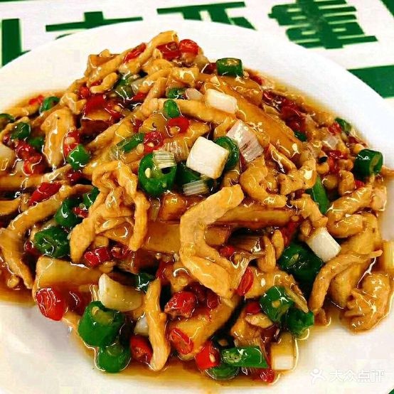 捷洁川菜