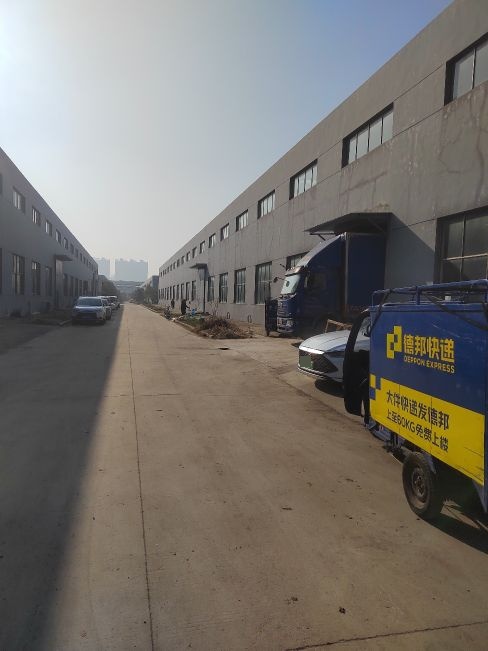 德邦快递(镇江句容市和爱路经营分部)