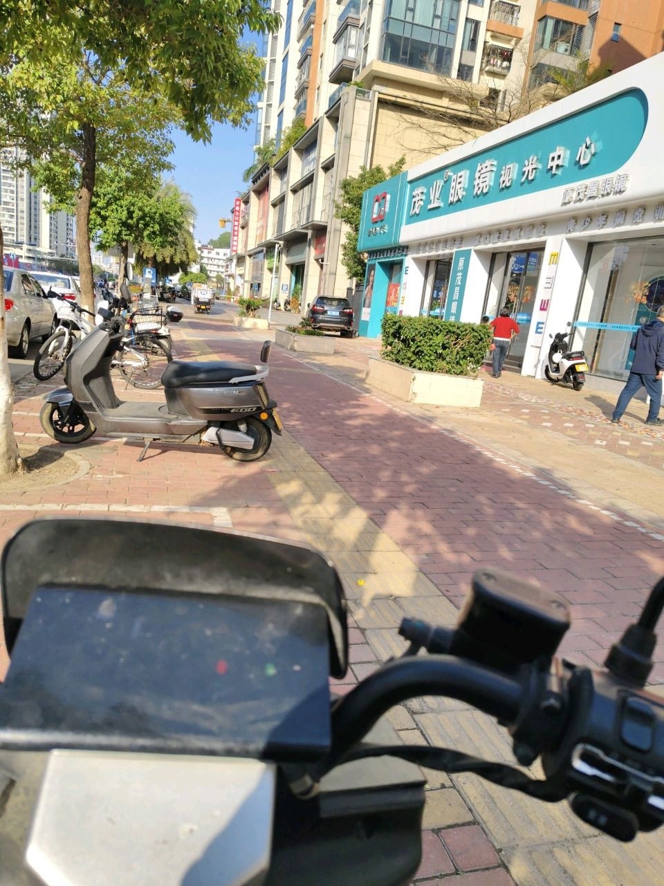 茂业眼镜视光中心